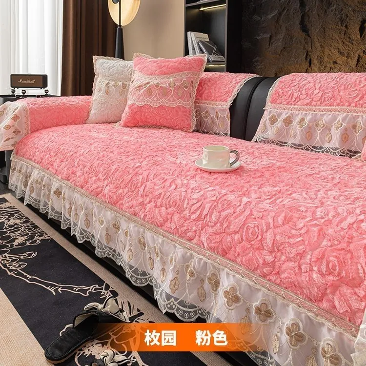 轻奢玫瑰绒沙发垫加厚防滑坐垫欧式沙发套罩盖布高档粉色简约毛绒