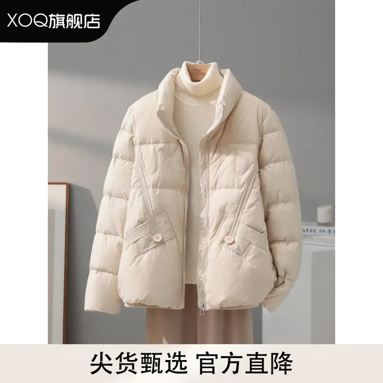 XOQ白鸭绒羽绒服女短款2025冬季新款时尚气质小个子显瘦保暖外套