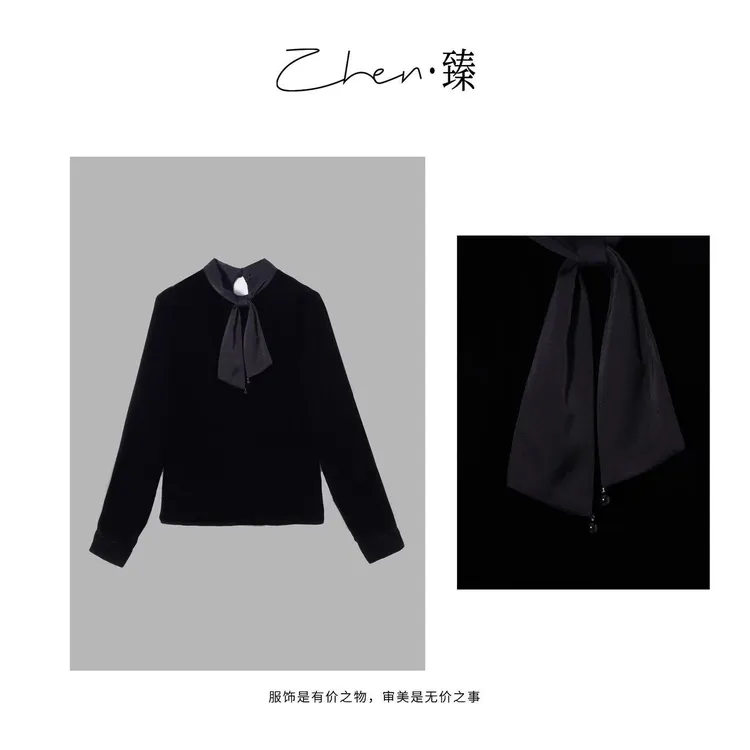 ZHEN.臻 法式轻奢蝴蝶结绑带千金感桑蚕丝丝绒长袖上衣SY8718Z
