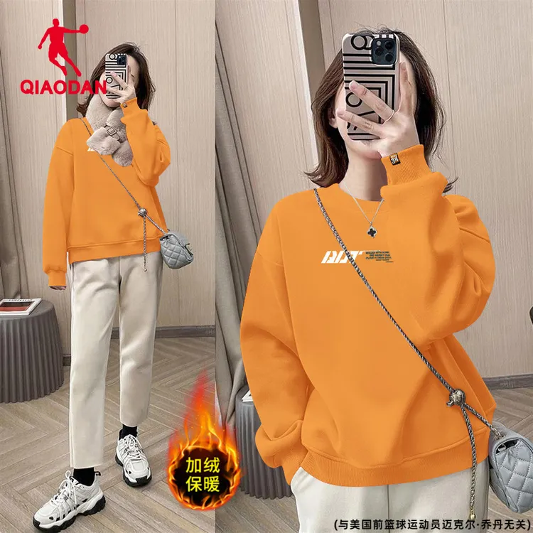 QIAODAN/乔丹时尚女加绒加厚保暖秋冬季新款官方圆领宽松休闲长袖