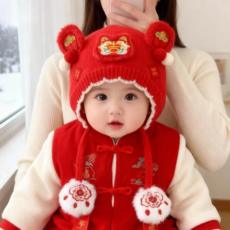 婴儿帽子秋冬季男宝宝女红色周岁毛线帽婴幼儿新年过年保暖护耳帽