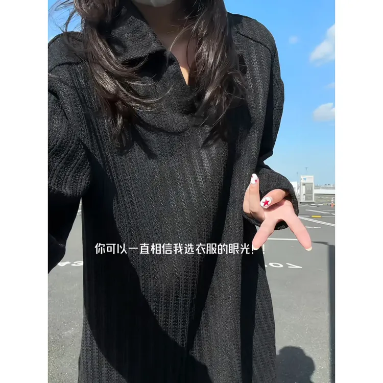 小香风v领长袖t恤男秋季黑白拼色条纹打底衫松弛感宽松情侣上衣潮