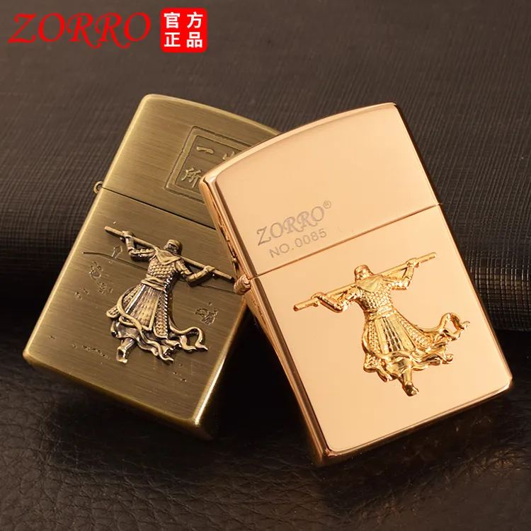 【新疆北京包邮】佐罗煤油打火机一生所爱贴章打火机老式砂轮机男士