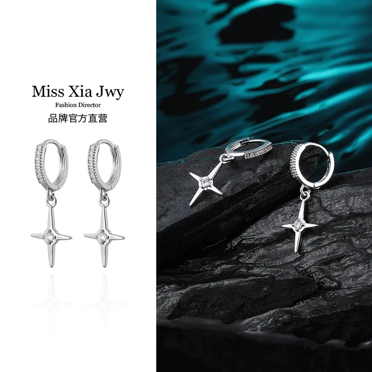 铜合金锆石耳饰 十字架星星镶钻锆石耳环女款小众高级感耳坠耳饰