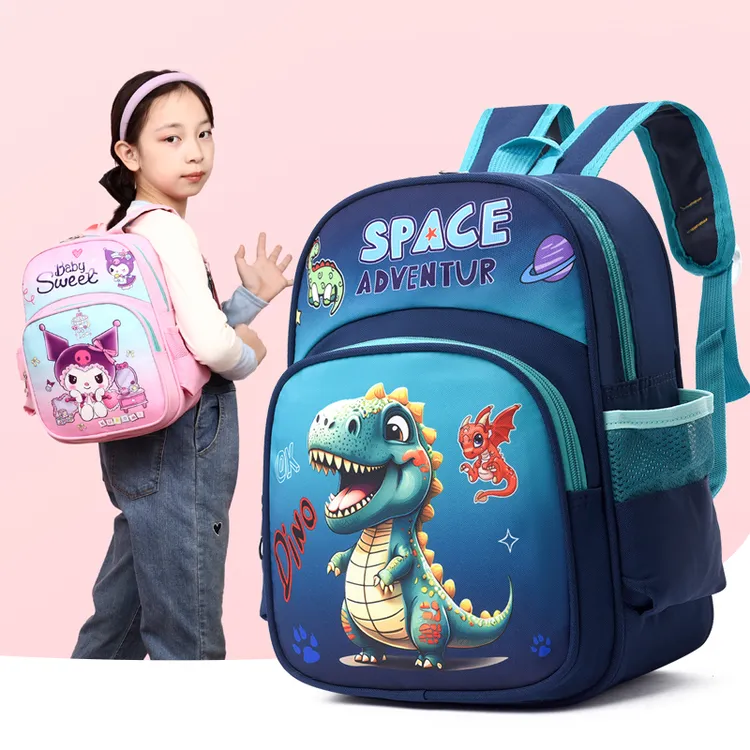 幼儿园书包可爱库洛米女童背包小班中大班卡通恐龙男童入园双肩包