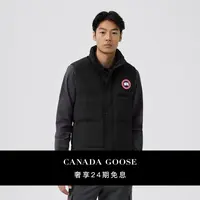 CANADA GOOSE加拿大鹅 Garson男士羽绒马甲大鹅羽绒服 4151M