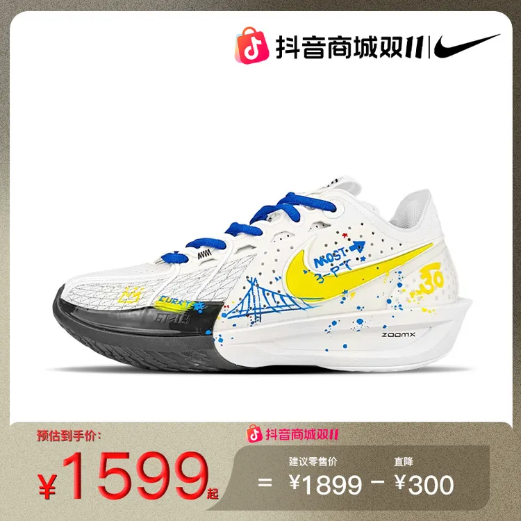 NIKE/耐克库里勇士涂鸦zoom气垫篮球鞋实战减震耐磨G.T. Cut 3EP 