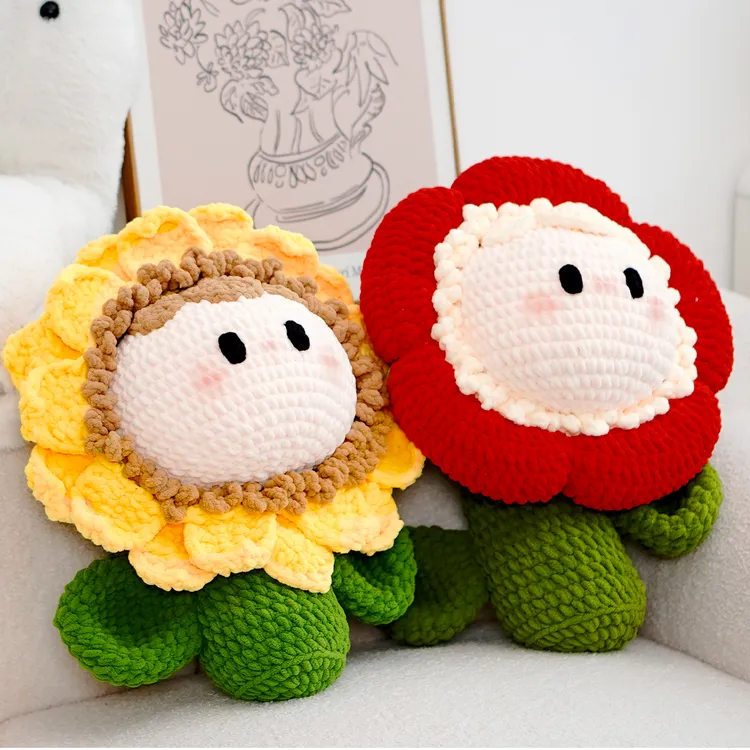 暖阳萌花抱枕毛线手工钩织diy材料包可爱玩偶教师节礼物送女老师