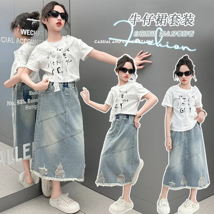 女童中大童夏季韩版时尚印花T恤时髦休闲牛仔裙洋气套装