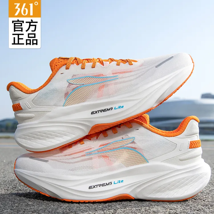 【半时跑2】361度男鞋运动鞋夏季新款网面轻透气缓震耐磨户外跑鞋