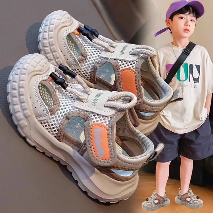 ABC儿童运动凉鞋2025夏男童网面透气沙滩鞋中大童镂空轻便跑步鞋