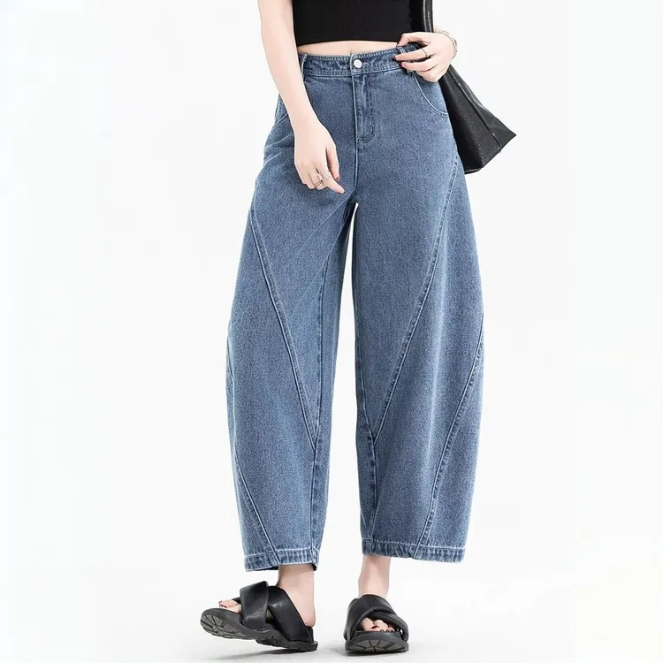 简约拼接哈伦牛仔裤夏秋新款高腰宽松休闲显瘦百搭九分弯刀阔腿裤