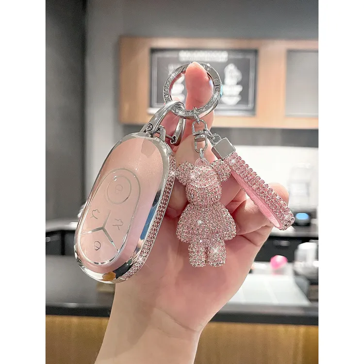 适用2025新款吉利星愿钥匙套心愿车青春自由探索版保护壳扣男女士