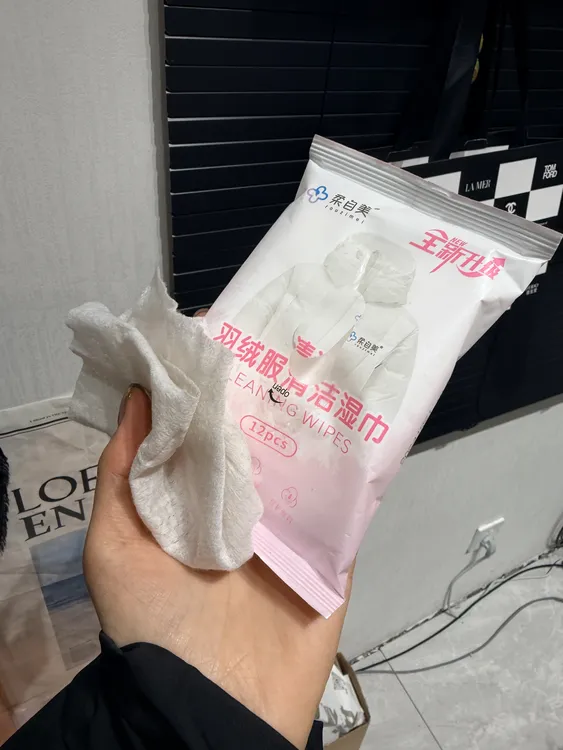 把羽绒服擦干净！ 羽绒服清洁湿巾12抽