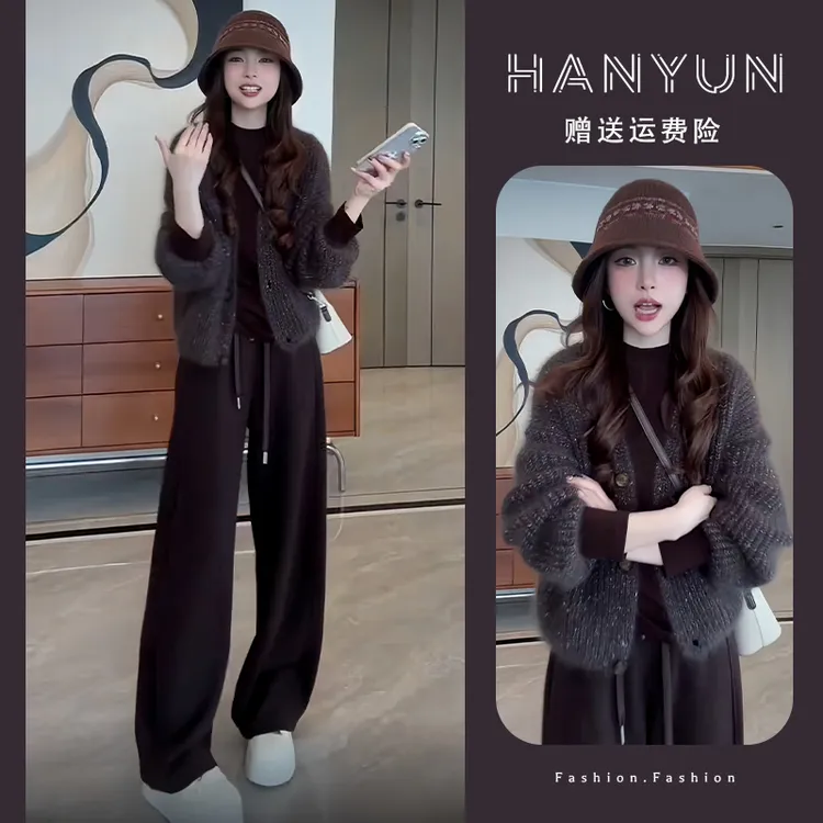 高级感洋气百搭时尚套装女2026年春秋新款针织衫上衣阔腿裤两件套