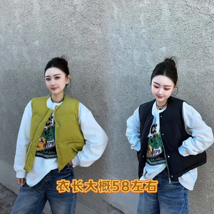 简约圆领短款秋冬棉马甲
