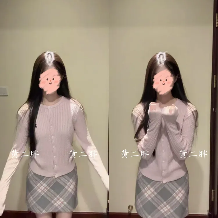 韩系粉色针织衫外套女2025秋季新款甜美风减龄毛衣配同款短裙套装