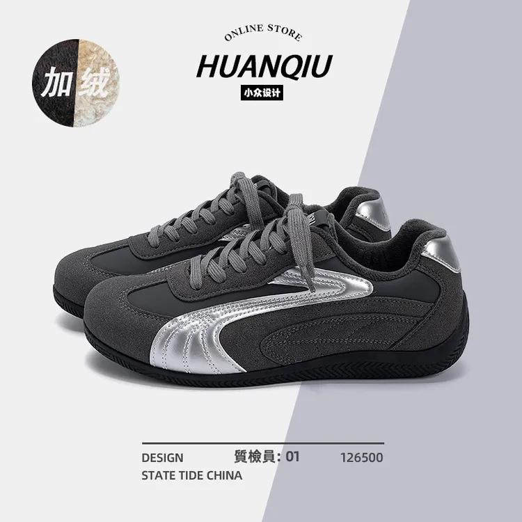 环球隐形增高加绒德训鞋2025爆款鞋子男款冬季保暖休闲低帮赛车鞋