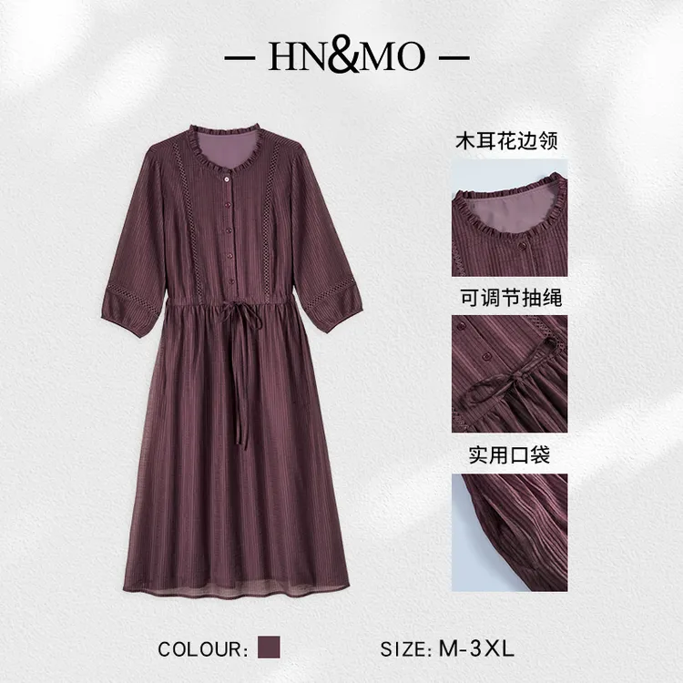 韩穆KA32015精致显瘦灯笼袖中年高档妈妈装优雅大码中长款连衣裙