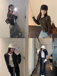 【OPENING自制】英伦少女 高智感撞色条纹针织长袖开衫