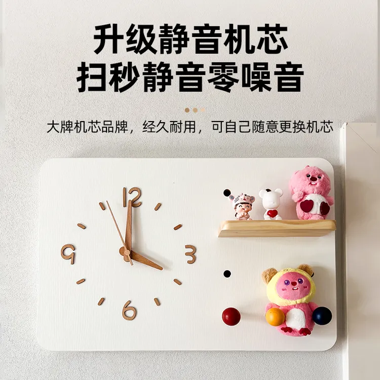 奶油风洞洞板电表箱装饰画带钟表遮挡时钟强配电箱盖板画挂钟遮丑