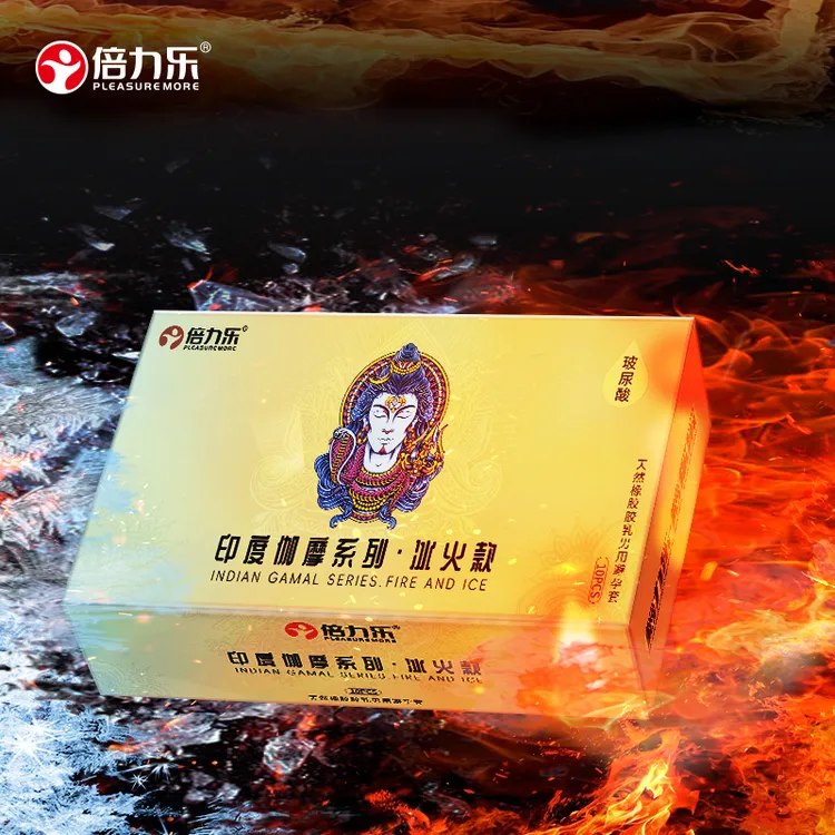 倍力乐印度伽摩冰火玻尿酸大颗粒避孕套持久型延时套套计生情趣用品天然橡胶胶乳男用避孕套byt超薄润滑延迟款安全套