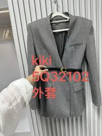 KIKI【慢调巴黎】2025秋季高级轻奢气质高级感气质显瘦外套5Q32102
