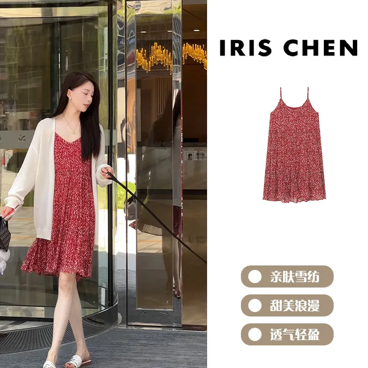 现货IRIS CHEN 沙滩裙 夏季度假显瘦气质甜美吊带连衣裙25LYQ578