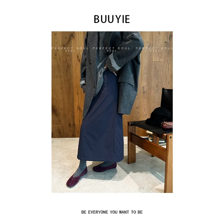 BUUYIE【烬褶】羊毛填充松弛感轻奢气质时尚百搭半身裙251110