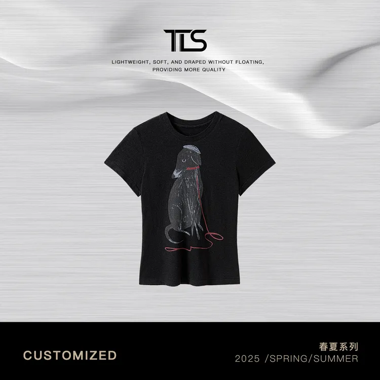 TT【蜡笔狗】日本进口汉麻混纺舒适亲肤卡通肌理感短袖DT5032