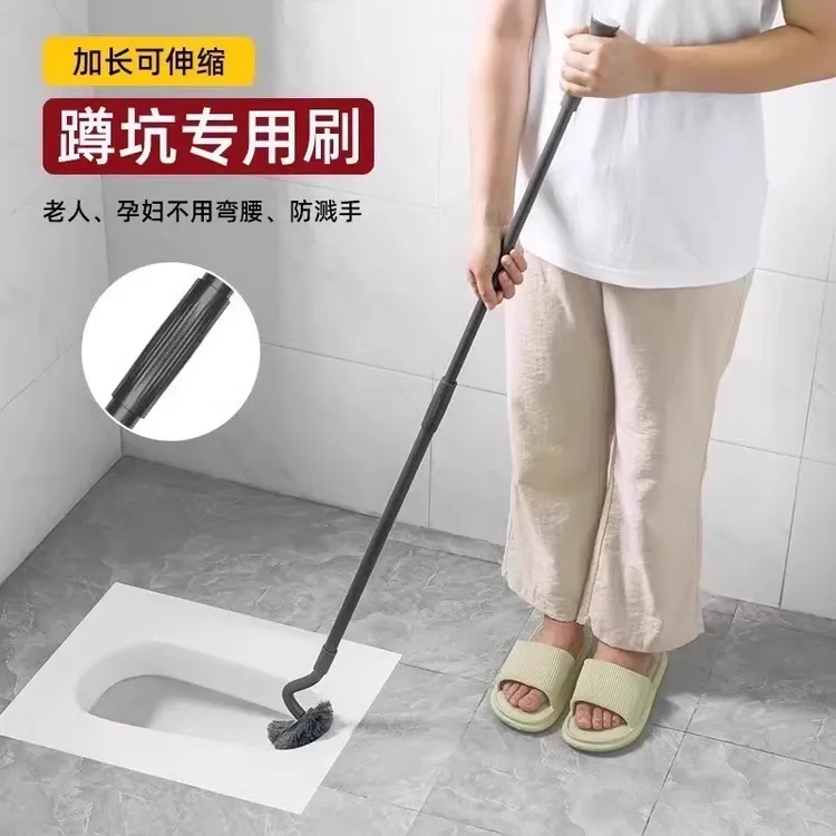 马桶刷蹲坑专用硬毛软毛刷伸缩长杆2025新款卫生间厕所刷清洁神器