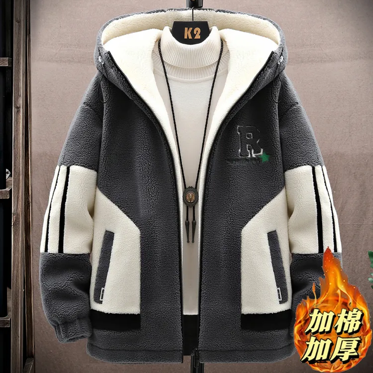 羊羔绒外套男童新款学院风保暖加厚颗粒绒棉衣青少年冬季外套男装