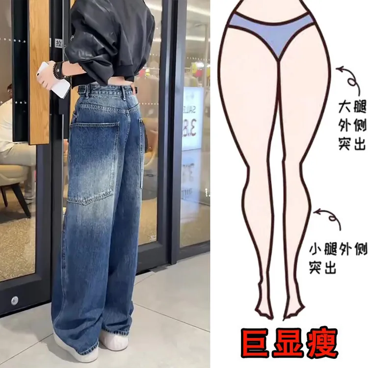 秋冬新款加绒加厚美式复古大口袋阔腿牛仔裤女高腰百搭显瘦弯刀裤