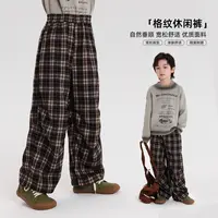 布丁哈鲁【休闲格纹】男童格纹休闲裤秋季长裤2025新款B53PD021