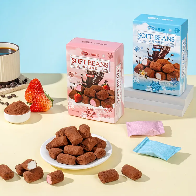 可可脂云巧绵绵豆巧克力棉花糖草莓味纯冬天送女友圣诞礼物礼盒