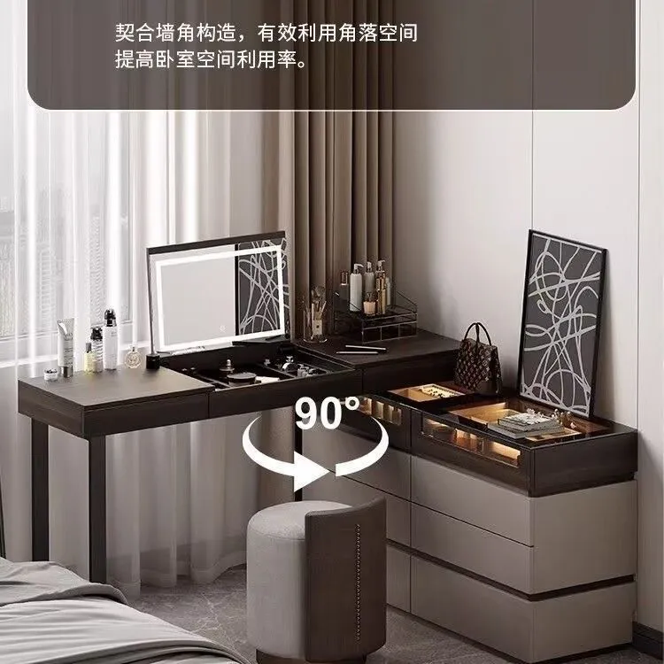轻奢风卧室实木翻盖带灯化妆桌斗柜一体收纳柜意式家用简约