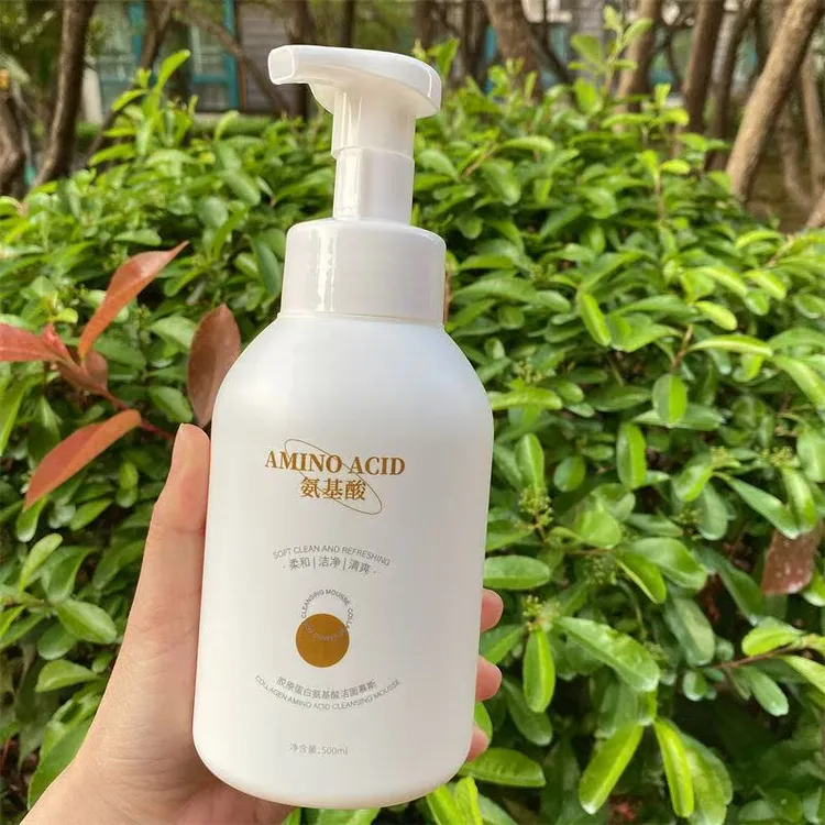 胶原蛋白氨基酸洁面慕斯洗卸合一温和不刺激