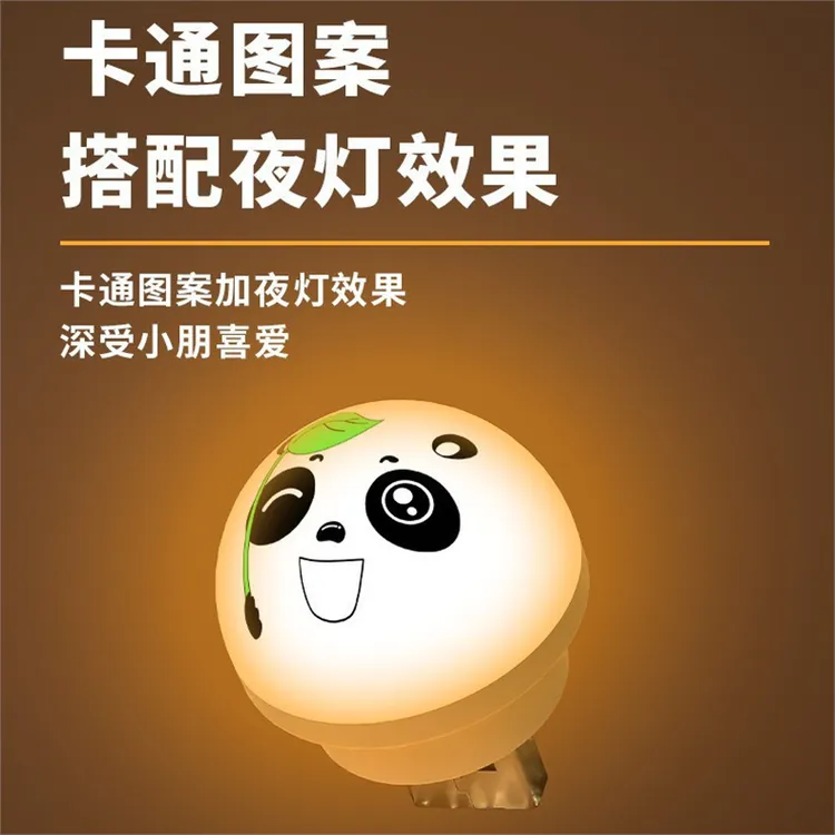 声控小夜灯智能床头语音USB灯护眼无线小夜灯