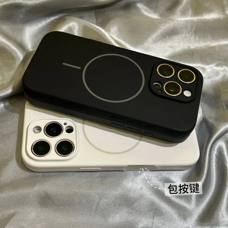 超薄细磁【相机按键一体全包】适用苹果16promax手机壳液态硅胶16软