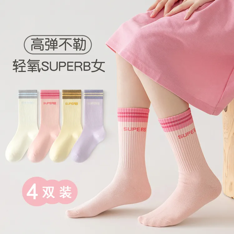 女童长筒袜100%纯棉韩版学院风潮款小腿袜秋季中大童学生袜秋冬款