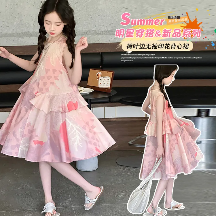 女童连衣裙夏季新款中大童无袖背心裙儿童韩版洋气裙子女孩4-15岁