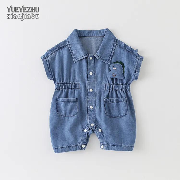 婴儿牛仔连体衣夏季男宝宝恐龙衣服夏装韩版洋气哈衣爬服外出休闲