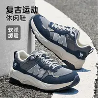 骆驼男鞋板鞋2025夏季新款潮流网面透气休闲鞋厚底内增高运动鞋男