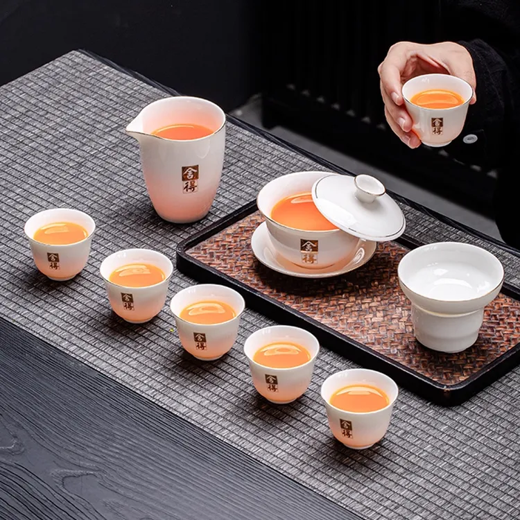 羊脂玉白瓷功夫茶具家用办公室适用泡茶盖碗茶杯套装送礼佳品礼盒