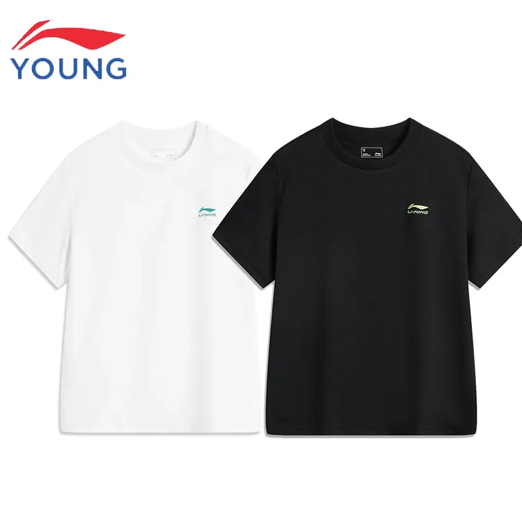 李宁童装儿童套装男童短袖T恤速干夏季新款女童运动衣服儿童服装