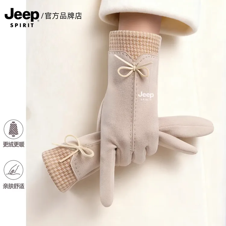 jeep德绒手套女冬季加绒保暖手套户外骑车可触屏开车女士手套2025