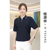 【轻奢甄选男士T恤】时尚新款亲肤舒爽男士短袖T恤衫