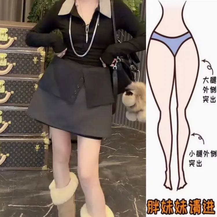 洋气拼接设计感毛呢休闲裙2025年冬季新款高腰显瘦半身短裙