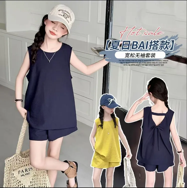 女童夏套装2025新款儿童洋气薄款人棉夏装女孩夏季无袖短裤两件套