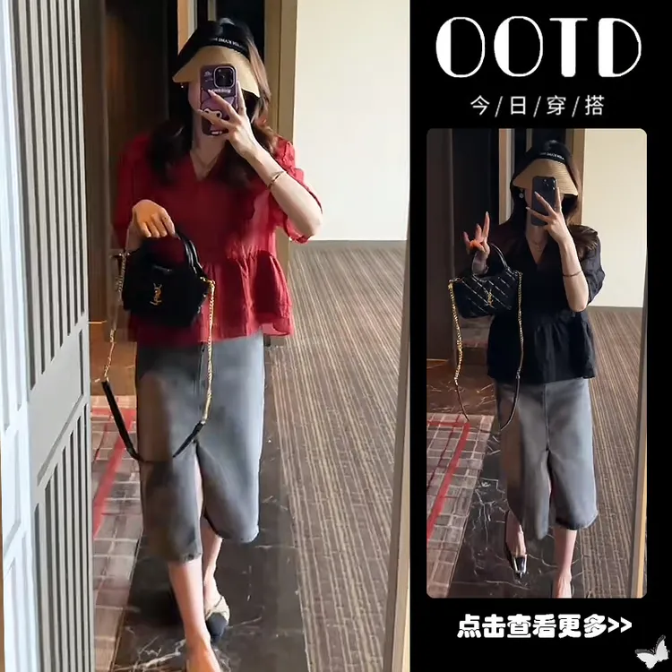 超火夏季穿搭一整套2025新款红色泡泡袖衬衫高腰牛仔半身裙两件套